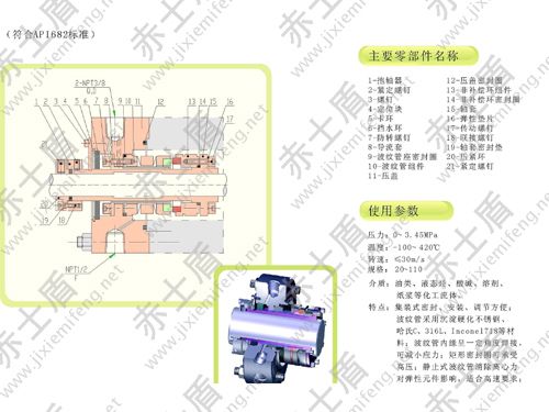 CMB54W�Cе�ܷ�