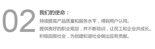 ��ʿ�ܙC(j��)е�ܷ�ʹ��